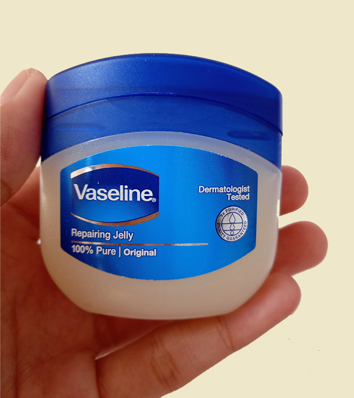 Vaseline petroleum jelly box Vaseline petroleum jelly box